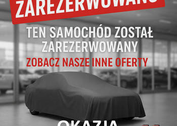 Mitsubishi ASX 1.6Benz Dudki11 Serwis.Klimatyzacja.Alu.Tempomat.kredyt.OKA…