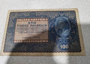 100  Marek Polskich z 1919 r