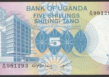 UGANDA 5 SHILLING 1979 - STAN BANKOWY UNC