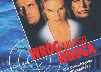 ! Film DVD - DIPLOMATIC SIEGE / Wróg mojego wroga
