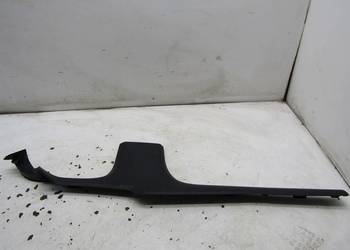 OSŁONA PROGU LISTWA LEWA VW UP MII CITIGO 1S4853371
