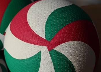 Molten V5M5000 Flistatec - Piłka Meczowa FIVB (Nowa)