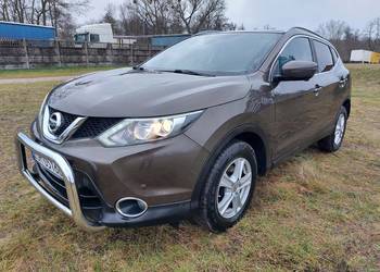 Nissan Qashqai niski przebieg bogate wyposażenie