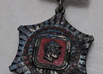 Medal, odznaka, Racjonalizator Produkcji (Kolekcje, odznaczenia)
