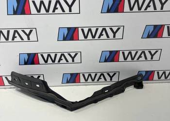 BMW F20 F30 F31 F34 F36 OSŁONA ŚCIANY GRODZIOWEJ LEWA PODSZYBIE 7331241