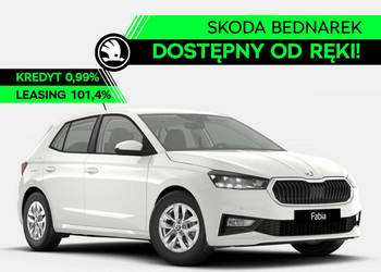 Škoda Fabia Drive 1.0 TSI 95 KM - Dostępny od ręki! IV (2021-)