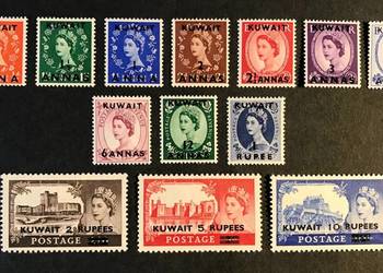 KUWEJT 1952-1955-kompletna seria! GRATIS WYSYŁKA!