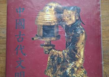 Starożytne Chiny- Maurizio Scarpari Ars Polona