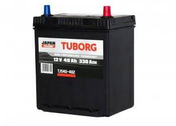 Akumulator Tuborg Japan 12V 40Ah 330A P+ z progiem