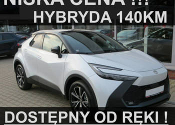 Toyota C-HR Nowa 140KM Hybryda Dostępna od ręki ! Wersja Style Niska Cena!…