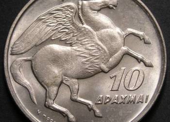 GRECJA 10 DRACHM 1973 - PEGAZ - STAN MENNICZY
