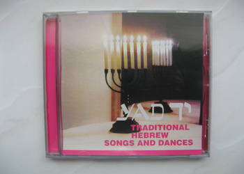 CD: Tradycyjne żydowskie pieśni i tańce