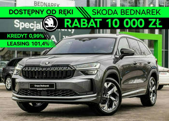 Škoda Kodiaq Sportline 2.0 TSI 204 KM DSG 4x4 - Dostępny od ręki! II (2024…