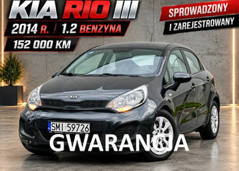 Kia Rio 1.2 benz , 152 TYS KM, Gwarancja III (2011-)