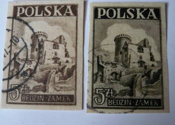 Znaczek Zamek Będzin