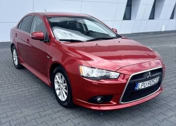 Mitsubishi Lancer ! Piękne! Benzyna! Salon PL! Xenon!