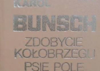 KOŁOBRZEG PSIE POLE - BUNSCH KAROL