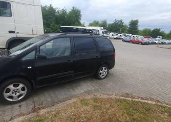 Syndyk sprzeda samochód osobowy VOLKSWAGEN SHARAN