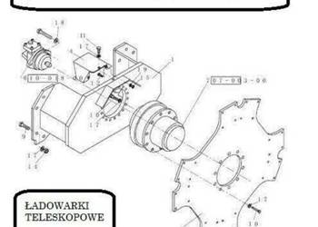 NH M357, M427, M428, M459, M551, T13 katalog części