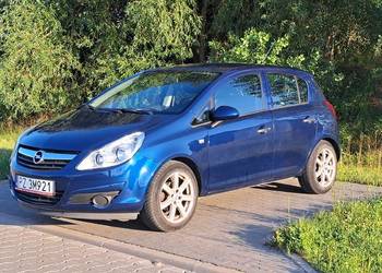 Opel Corsa D 1.2 Benzyna (80 KM) | 5 Drzwi | Zadbany | Świeżo po geometrii