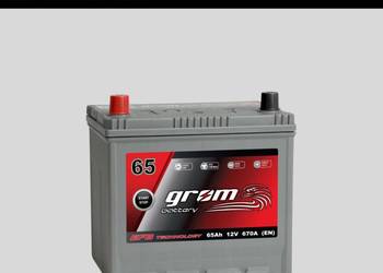 Akumulator GROM EFB START&STOP 65Ah 670A Japan L+ Darmowa Dostawa