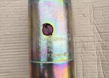 M72 Oryginalna PRĄDNICA G11A KRÓTKA Rok 1960