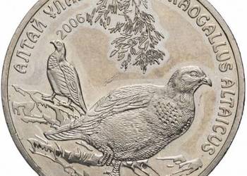 KAZACHSTAN 50 tenge 2006 UŁAR AŁTAJSKI