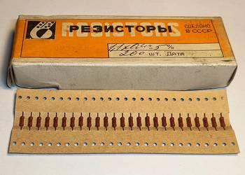 Rezystor 1,1k 0,25W OMŁT