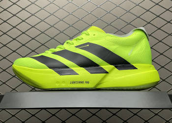 Adidas Adizero Adios PRO 4 buty sportowe roz 40-46