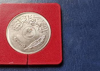 Stare monety 250 fils 1970 FAO Irak mennicza
