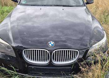 Bmw e60 520i n43 na części