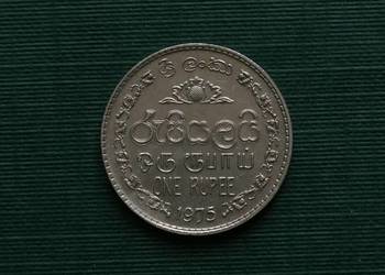 SRI LANKA - 1 rupia, 1975r