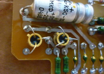 Płytka elektroniczna