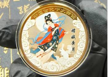 Limitowany kolekcjonerski zestaw przedstawiający chińskie legendy + GRATIS!