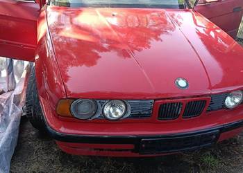 BMW  E34  LISTWA ZDERZAKA PRZEDNIEGO(orginalne)