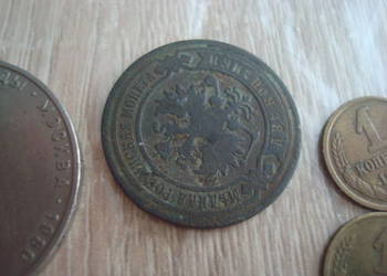 2 kopiejki 1893 СПБ (Rosja, Aleksander III)