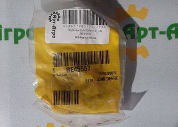 RE45557 Rura kolankowa JOHN DEERE