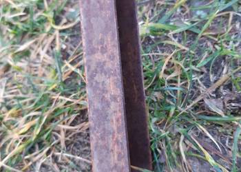 Ceownik zimnogiety 25x25x2