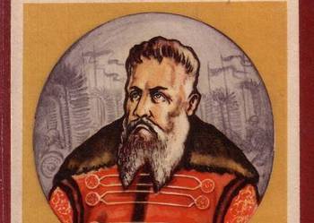 (9604) HETMAN STANISŁAW KONIECPOLSKI OK. 1591 – 1646 – LESZE