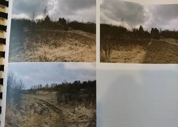 Działki Biskupice