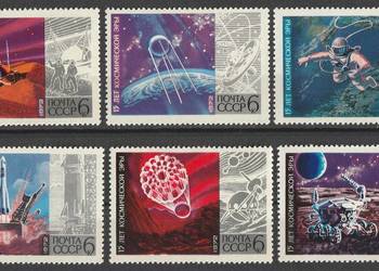 ROSJA ZSRR - 15 LAT ERY KOSMICZNEJ - 1972 - CZYSTE ** ROSJA ZSRR - 15 LAT ERY KOSMICZNEJ - 1972 - CZYSTE **