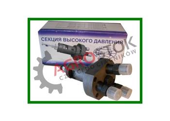 Sekcja wtryskiwacza t150