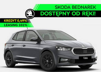 Škoda Fabia Drive 1.0 TSI 115 KM DSG - Dostępna od ręki! IV (2021-)