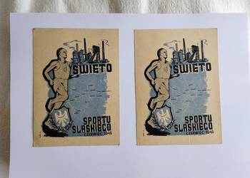 Całostka Święto Sportu Śląskiego 1946.