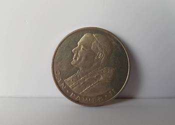1000 zł Papież Jan Paweł II 1982 rok, Ag 625, srebro