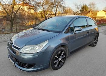 Citroen C4 1.6 HDI,zadbany,klima sprawna,bez rdzy