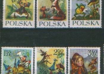 Zn. Fi 1216 - 21 ** 1962