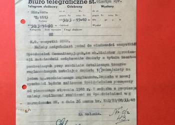 ( 1108 ) Pismo Przewodnie i Telegram PKP Nadany w Olsztynie