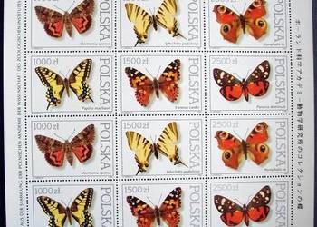 Znaczki polskie rok 1991 Fi Ark. 3195 - 3200