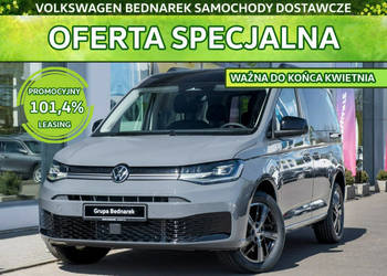 Volkswagen Caddy Edition 2.0 TDI 122 KM DSG 2755mm Dostępny od ręki! V (20…